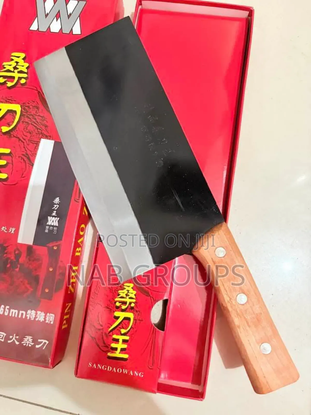 Professional Butcher Knife