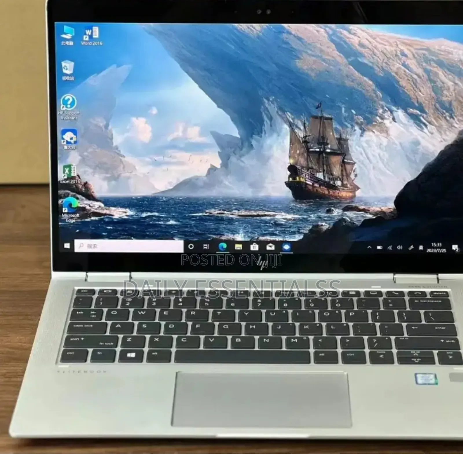 New Laptop HP 8GB Intel Core i5 SSD 256GB