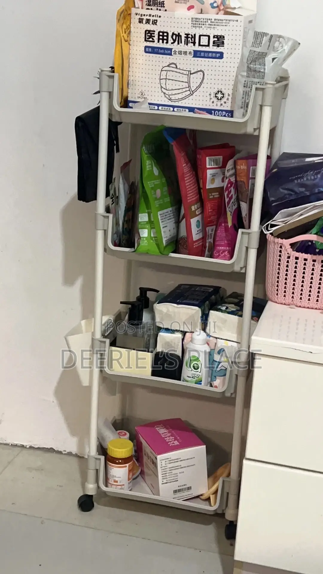 Storage Organizer