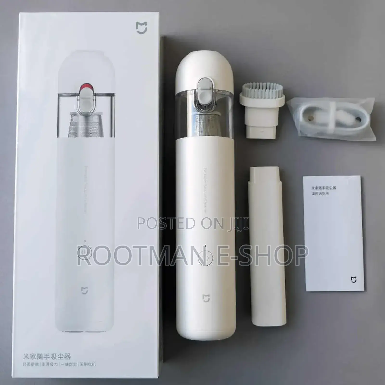Xiaomi Mijia Mini Vacuum Cleaner