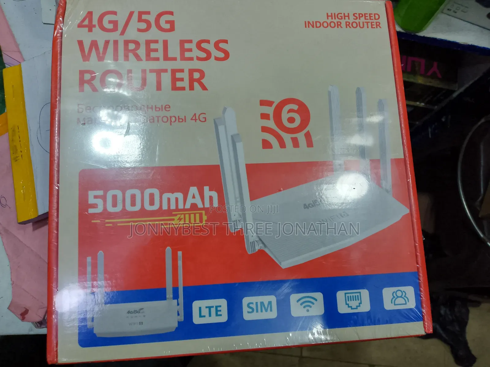 4g/5g Router