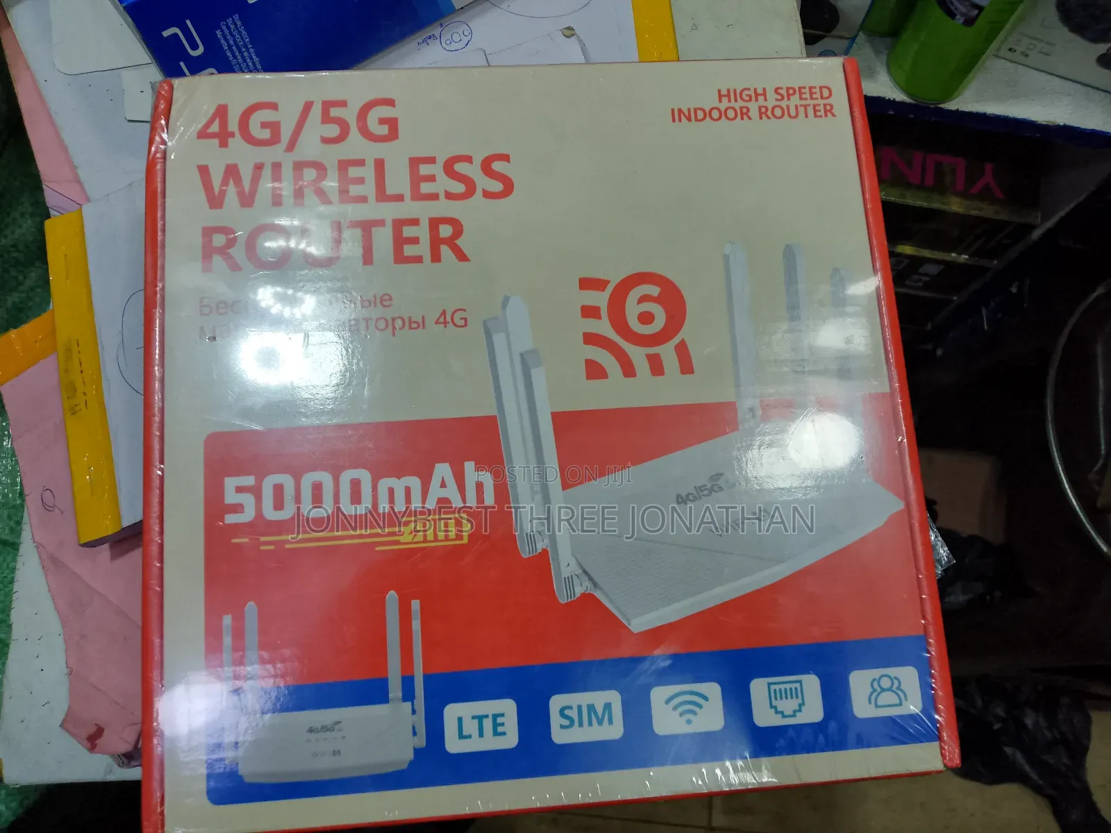4g/5g Router