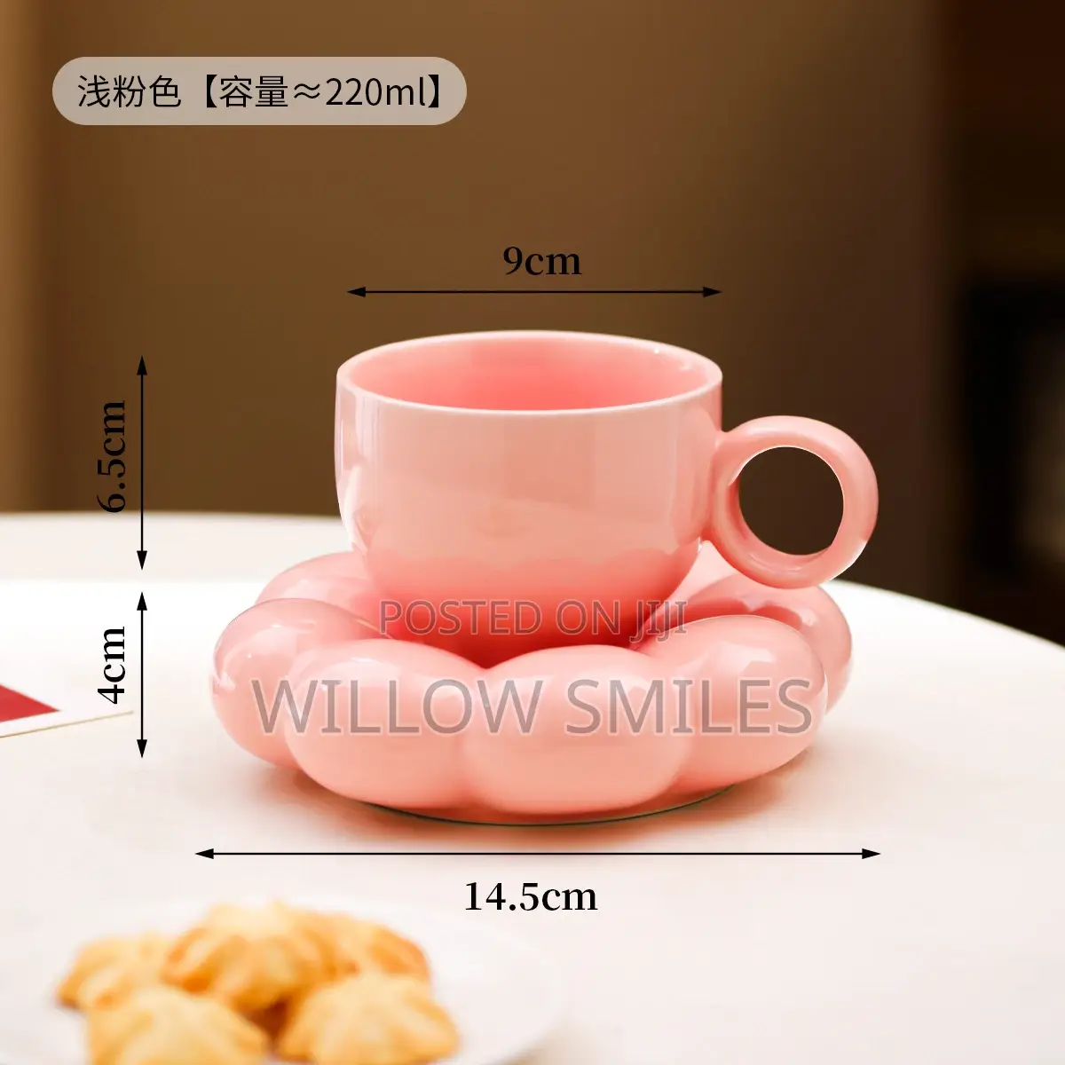 Aesthetic Cup With Saucer