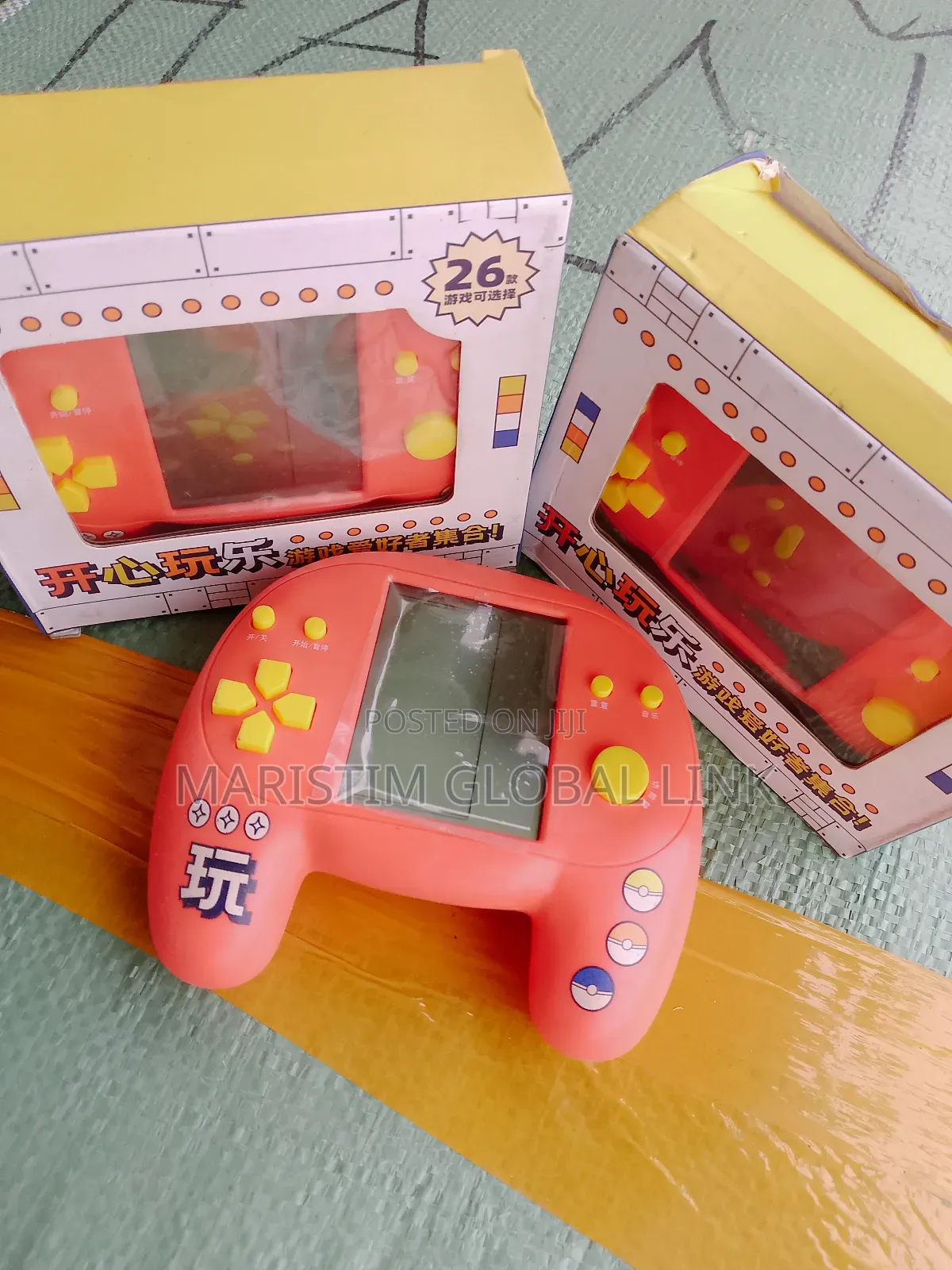 Children's Video Game Pad
