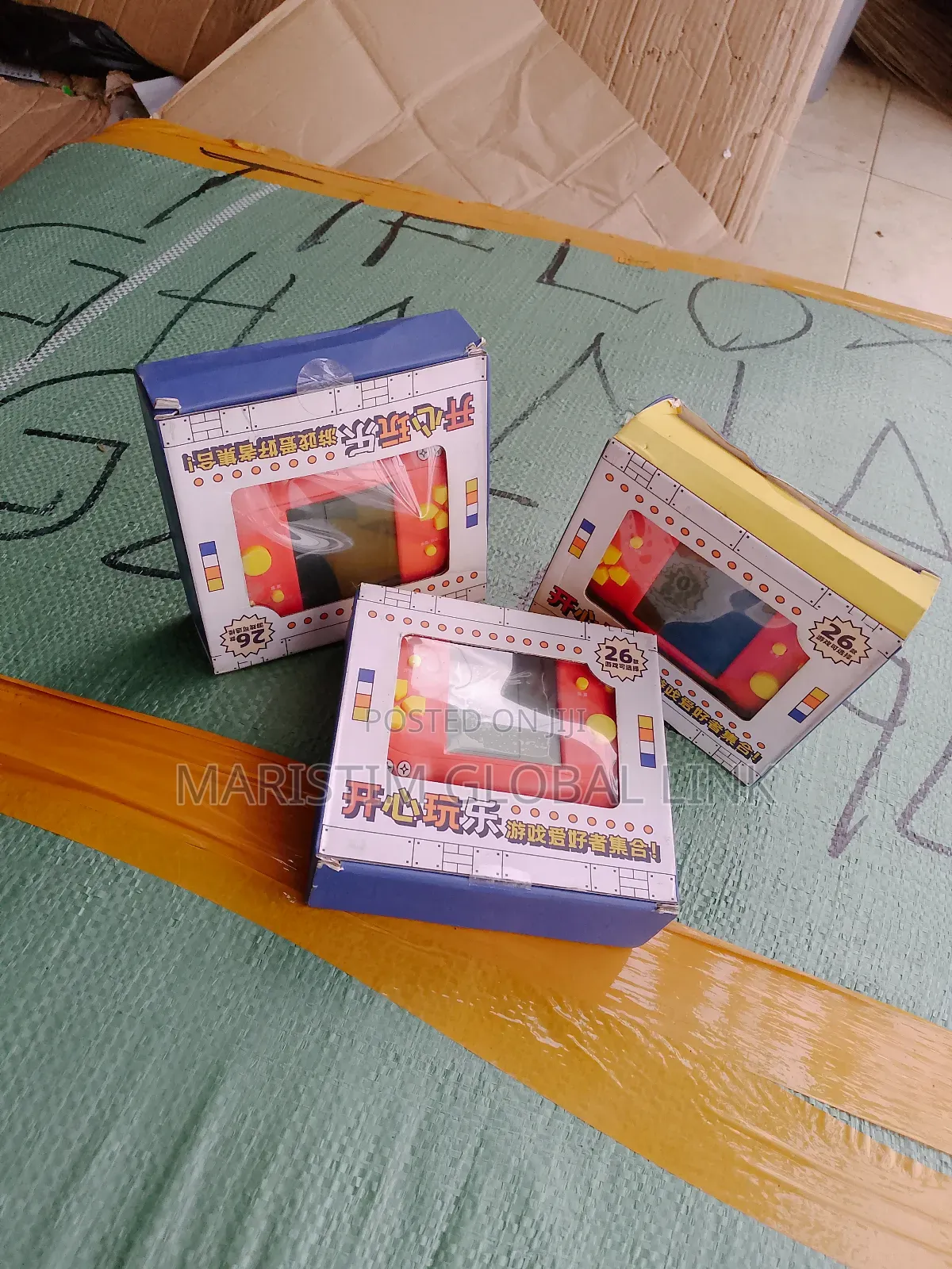 Children's Video Game Pad
