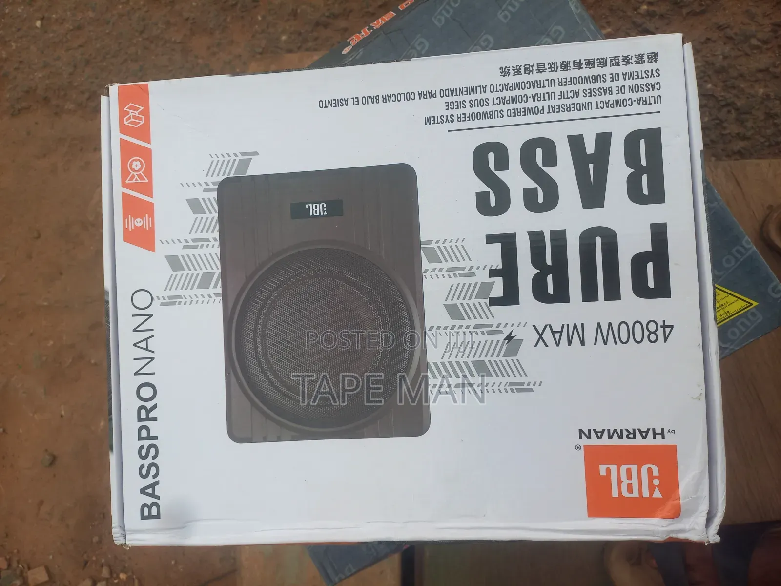 JBL Under Seat Booster Flat 10 Inches