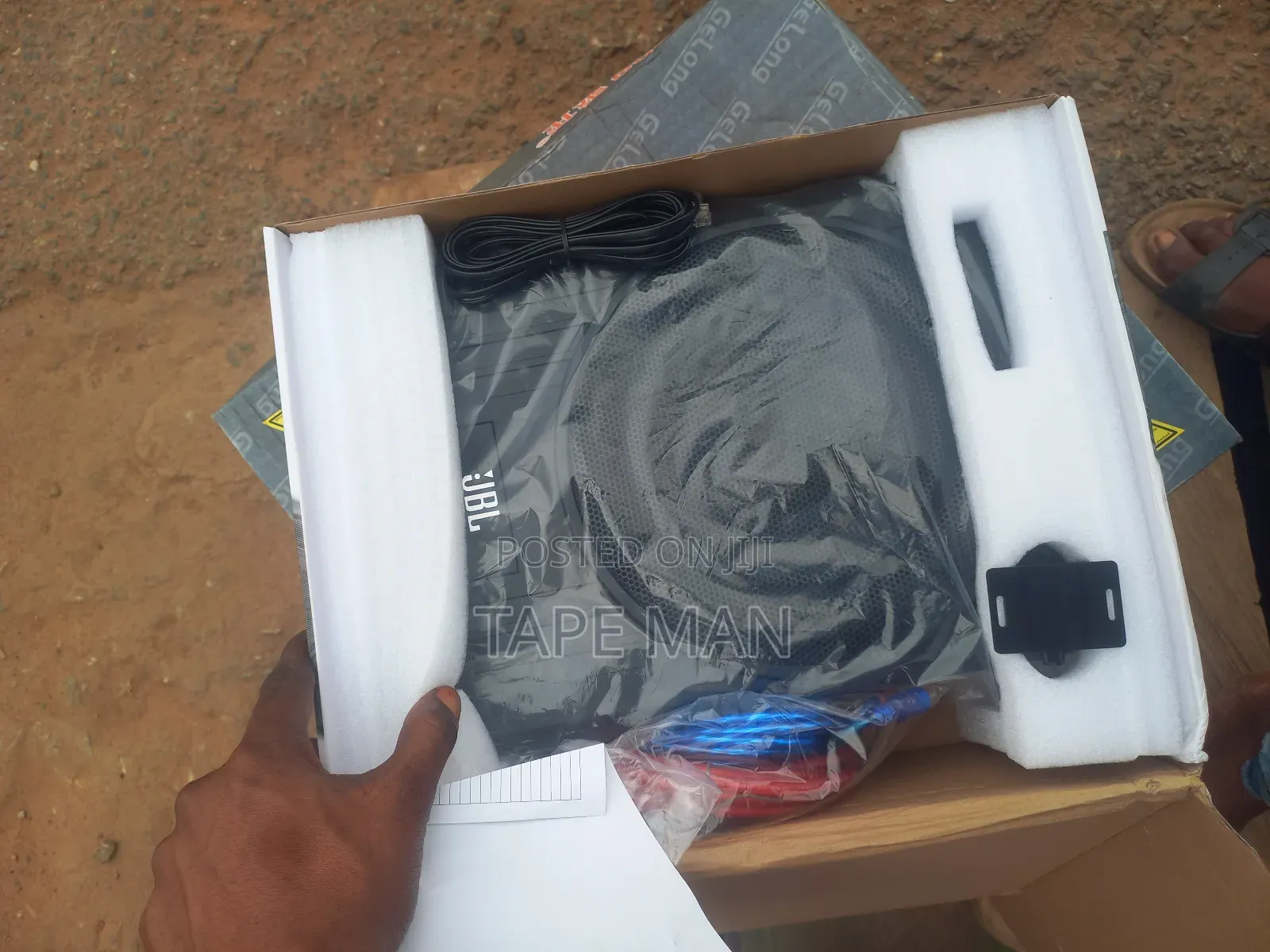 JBL Under Seat Booster Flat 10 Inches