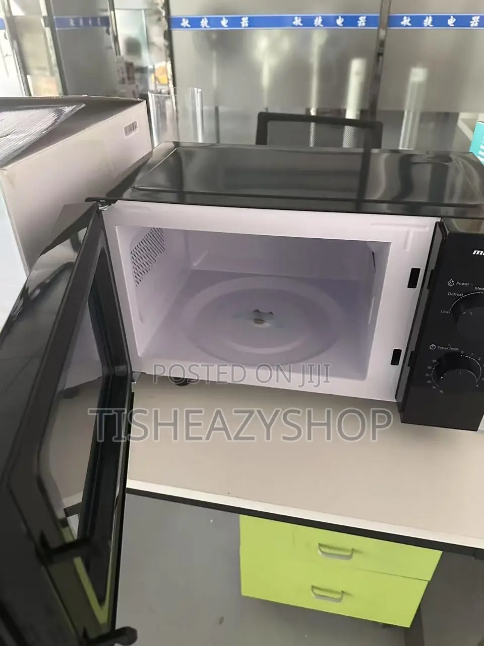 25l Microwave