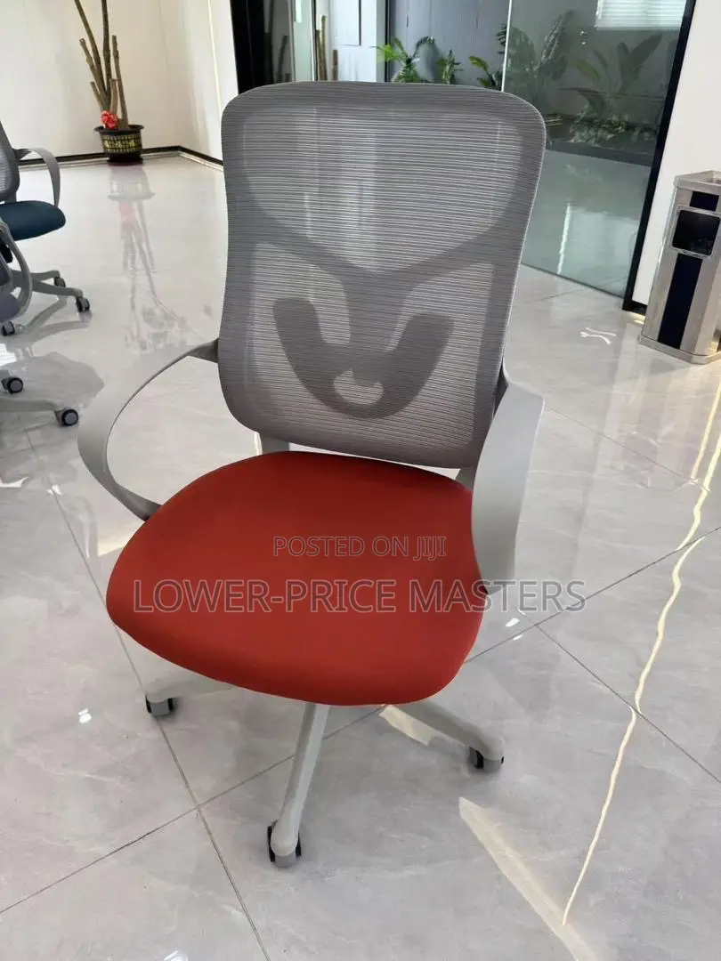 Classic Office Chair