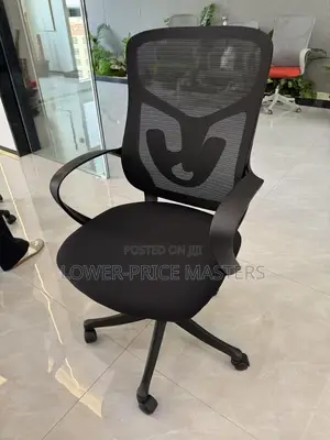Classic Office Chair