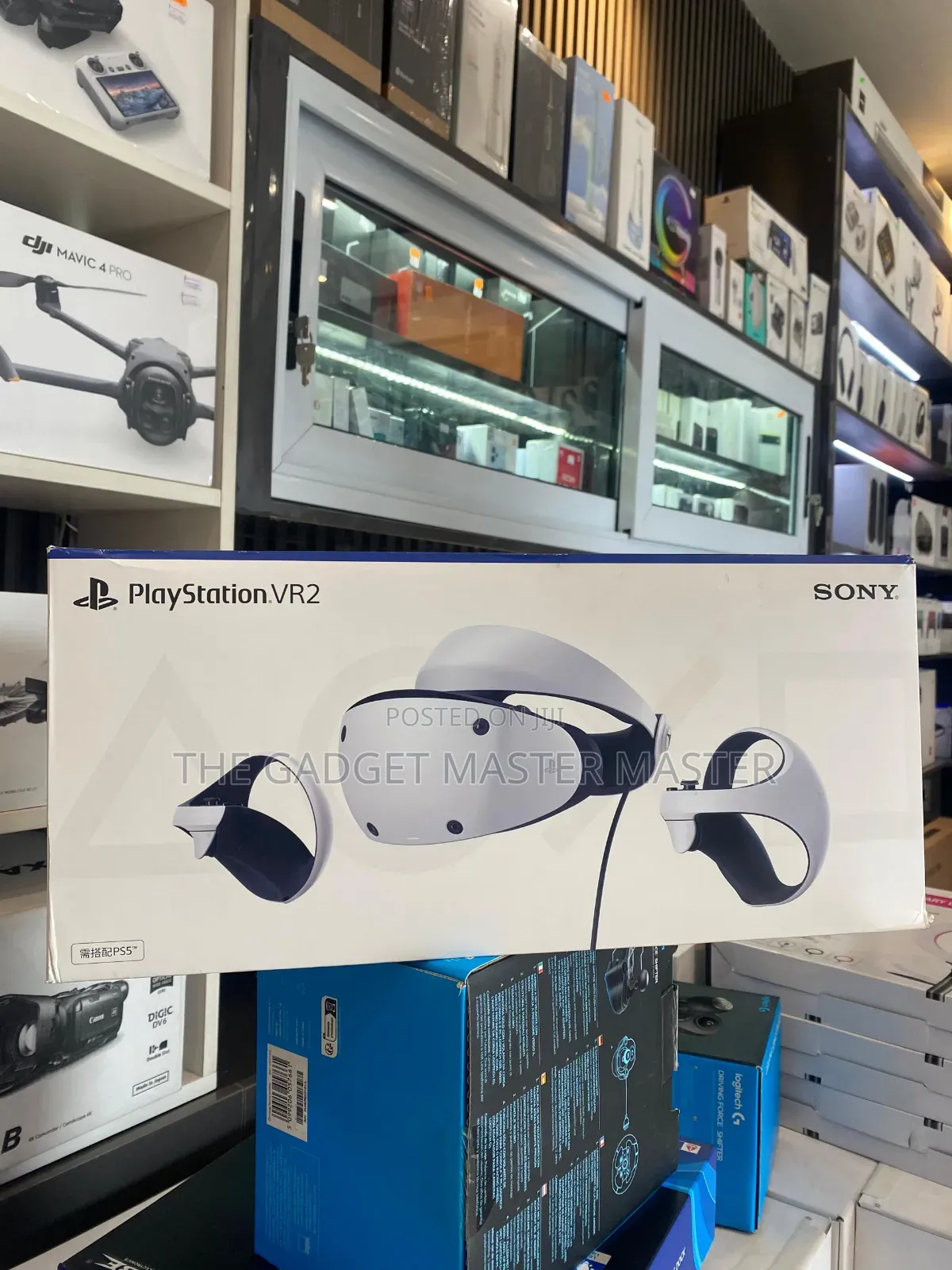 Sony Playstation 5 Vr2