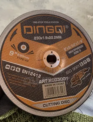 Dingqi Cutting Disc
