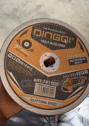 Dingqi Cutting Disc