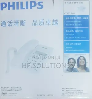 Philips Telephone