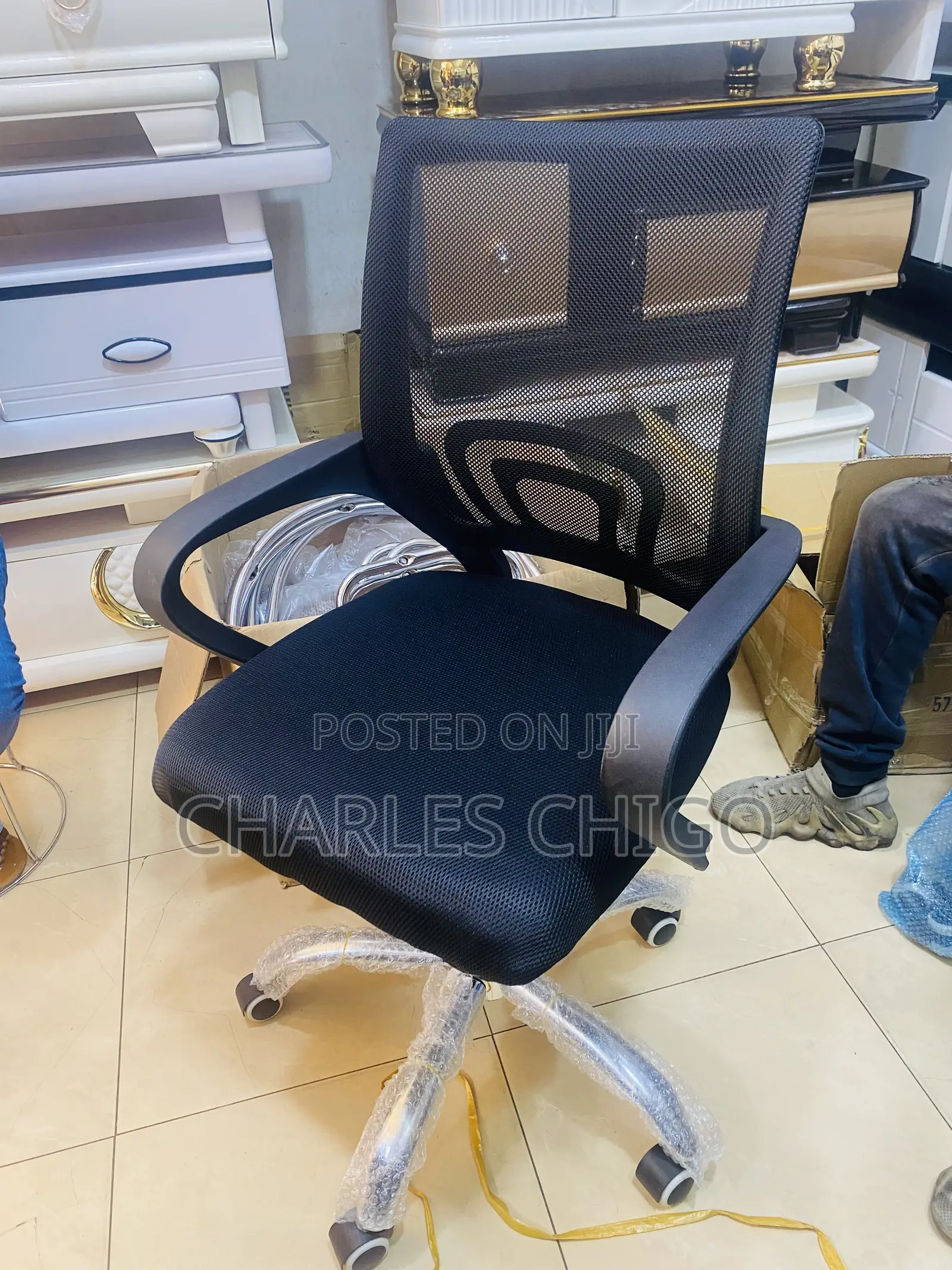 Office Chair/Swivel Chair