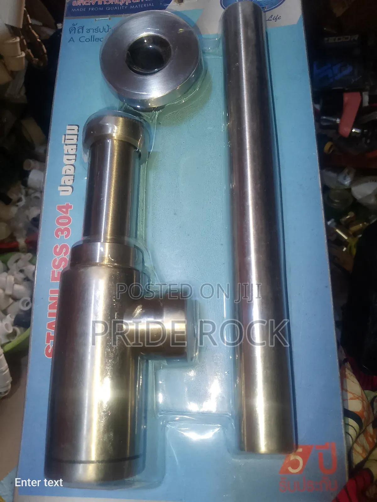 Stainless Steel Bottle Trap, Basin Metal Waste, Sink Waste