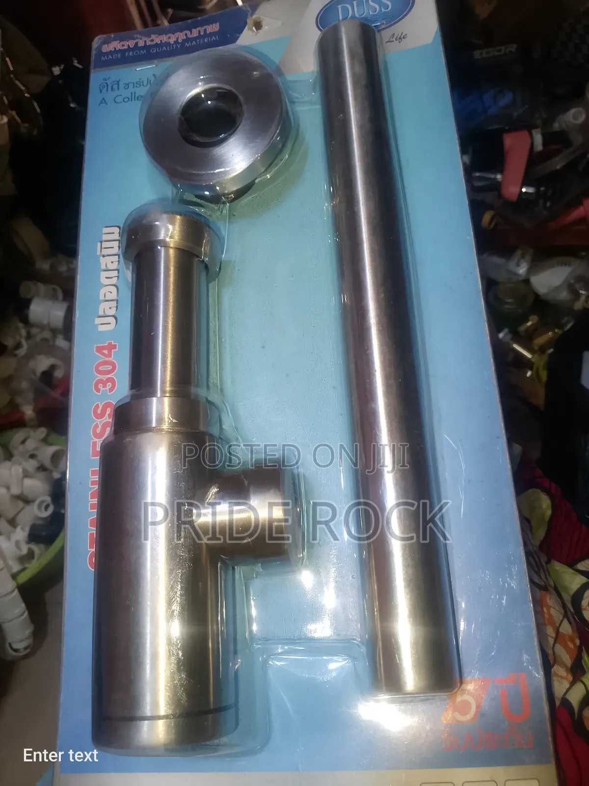Stainless Steel Bottle Trap, Basin Metal Waste, Sink Waste