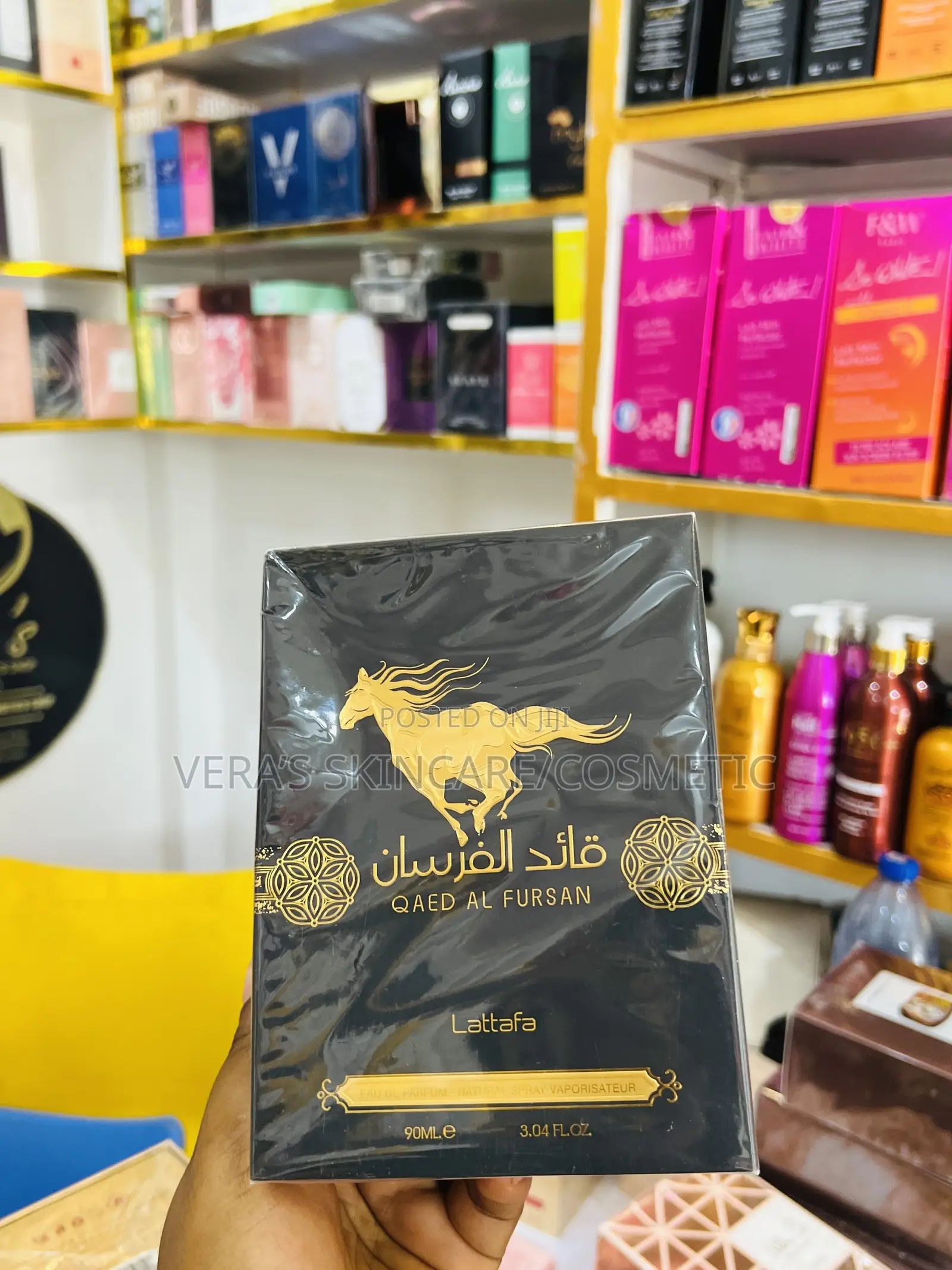Qaed Al Fursan Perfume