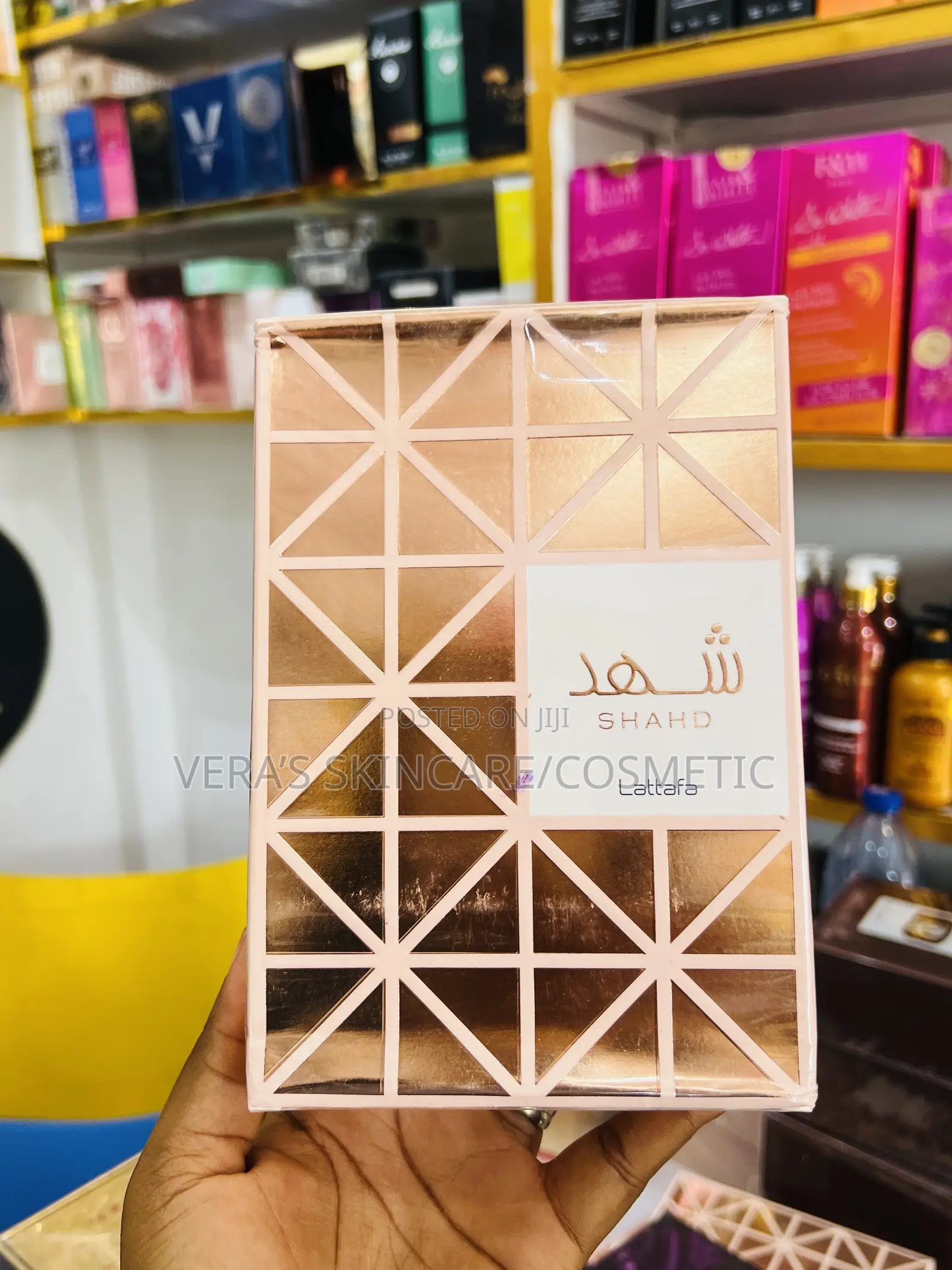 Shahd Perfume
