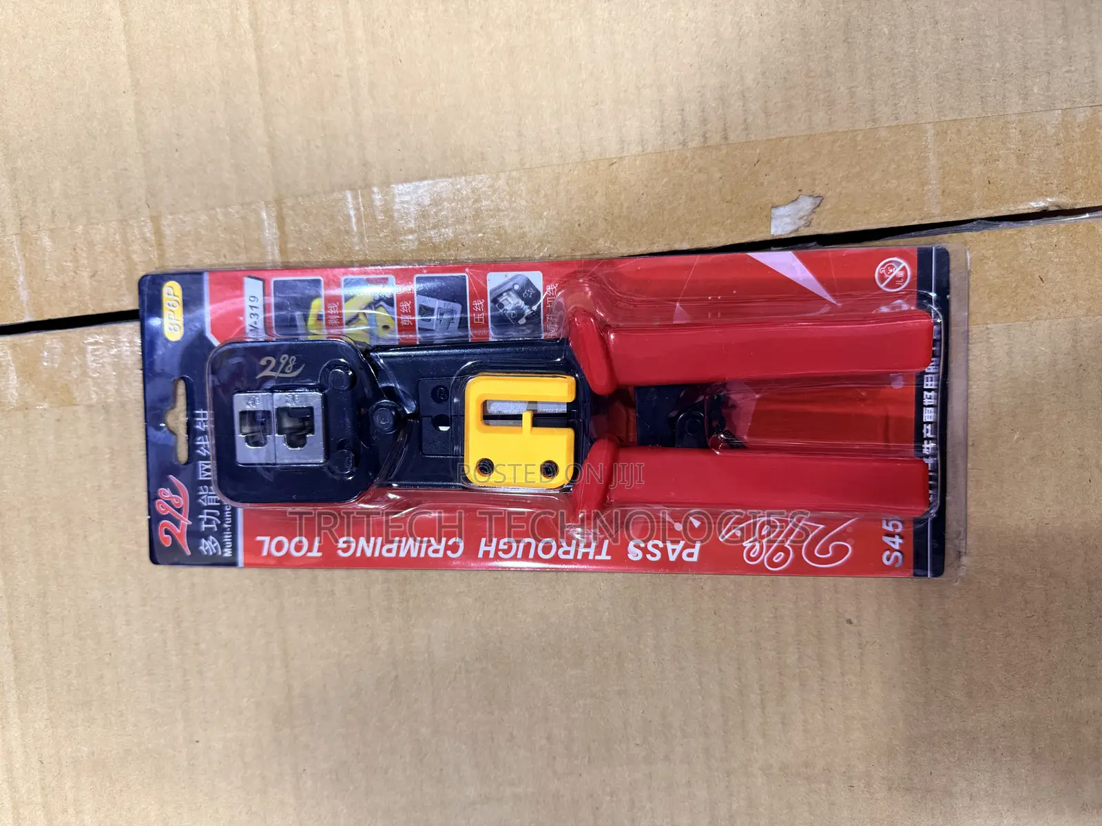 Crimping Tool Passthrough Wj319