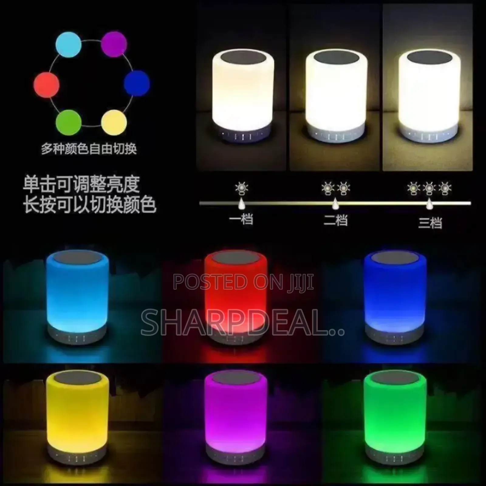 Wireless Bluetooth Speaker With Fm Radio