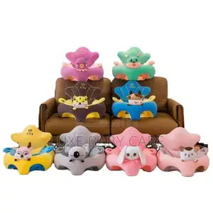 Baby Sofa Chair ,Baby Soft Learning Seat