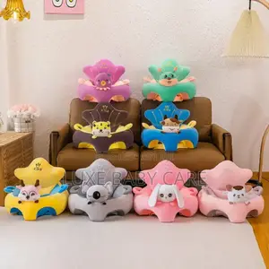Baby Sofa Chair ,Baby Soft Learning Seat
