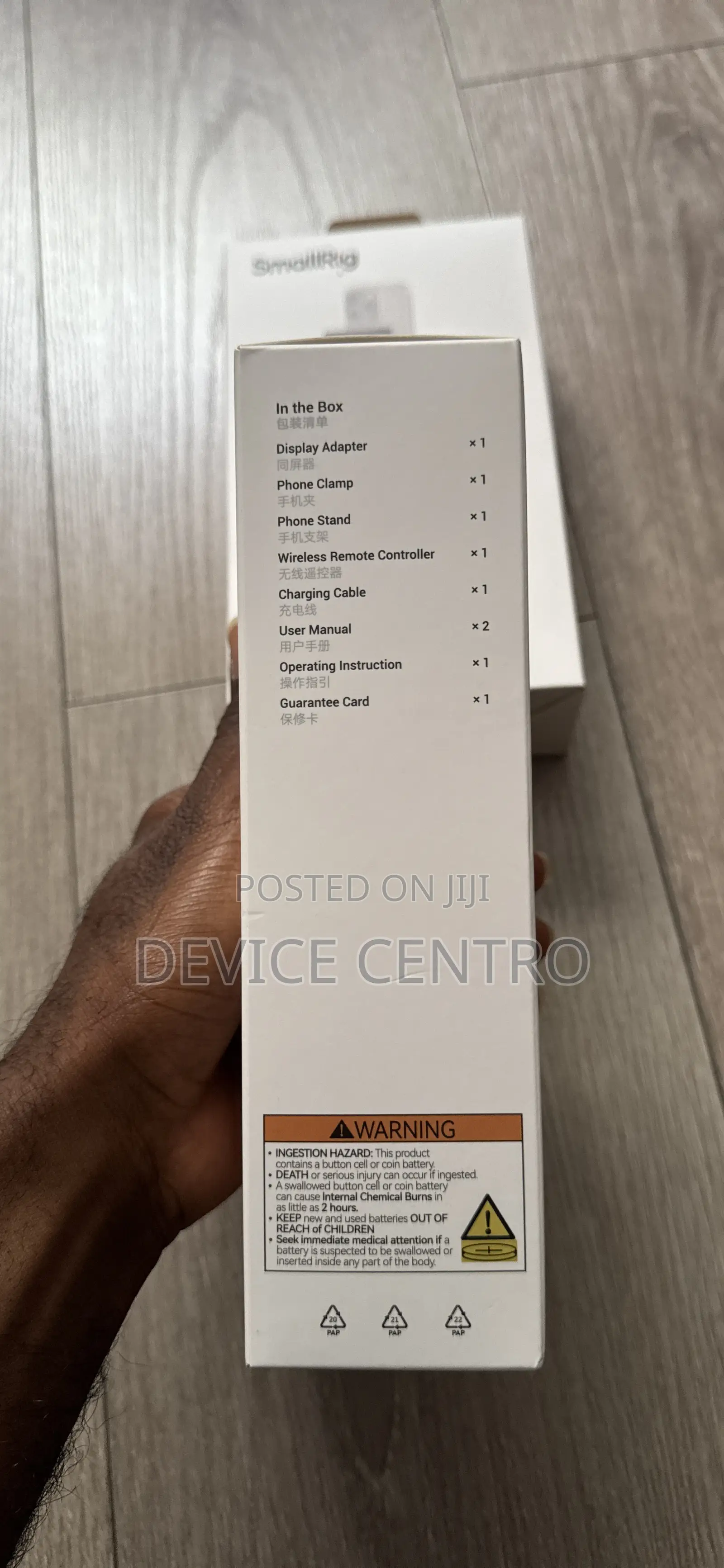 Smallrig Wireless Display Adapter Vlog Kit in East Legon - Accessories ...