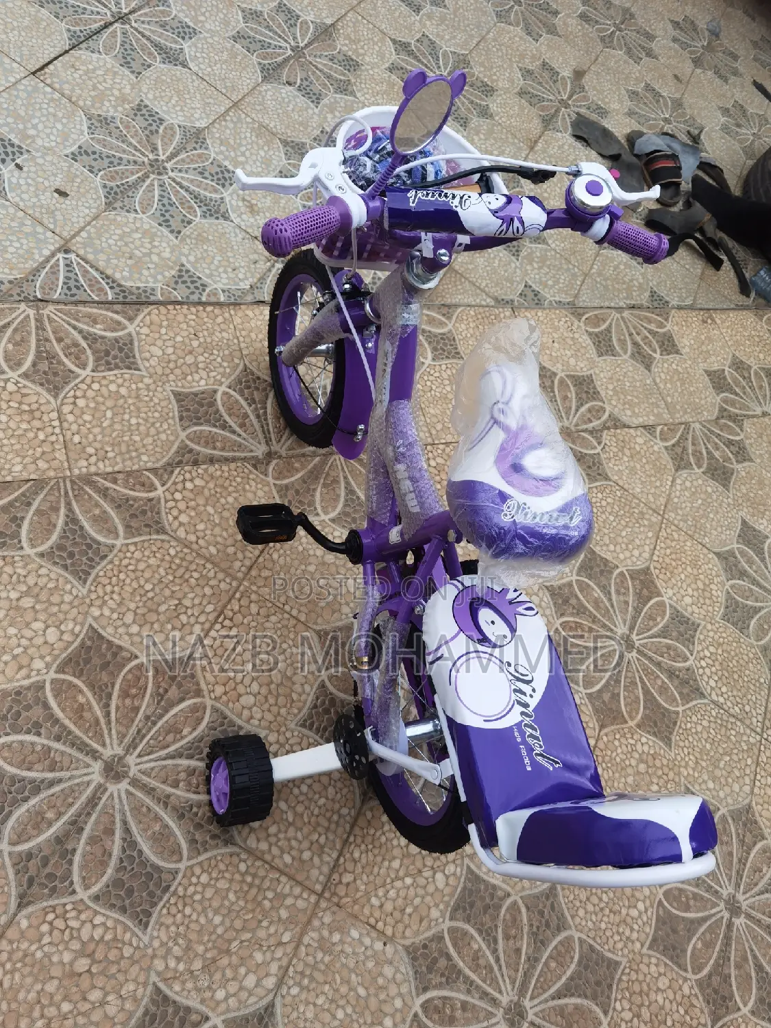 Brand New Kid's Bicycle