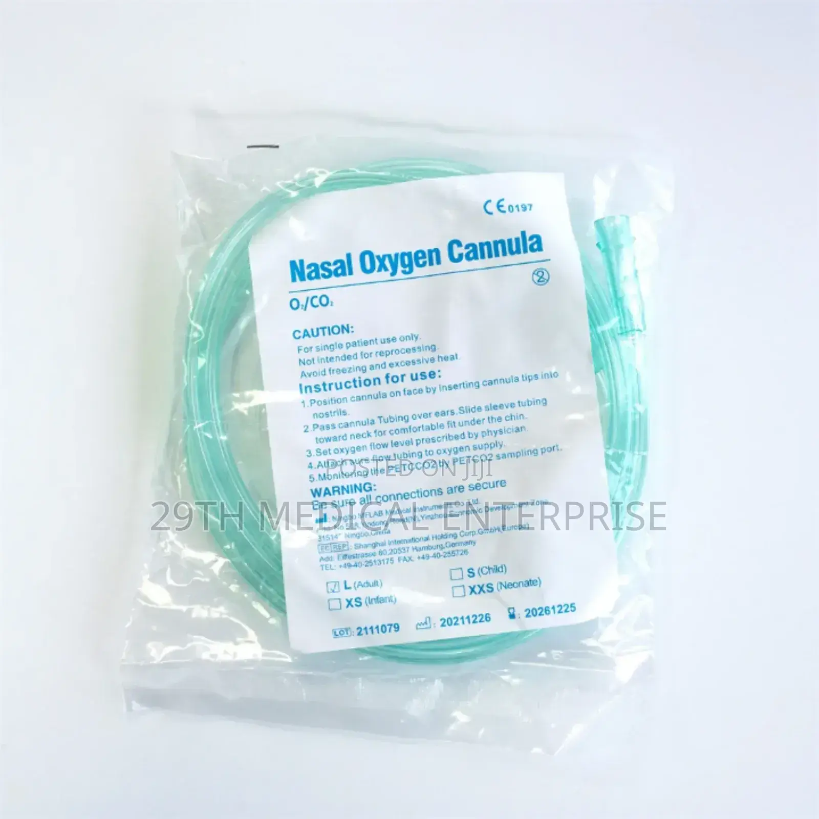 Nasal Cannula