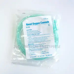 Nasal Cannula