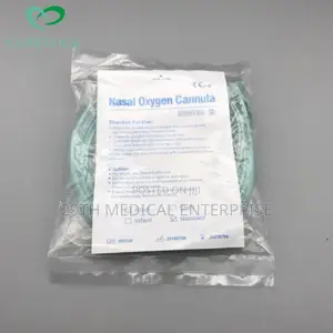 Nasal Cannula