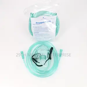 Oxygen Mask