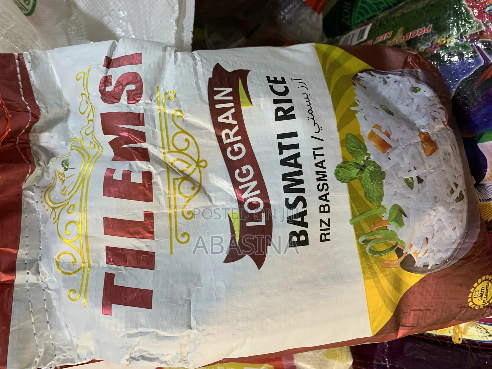 Tilemsi Basmati
