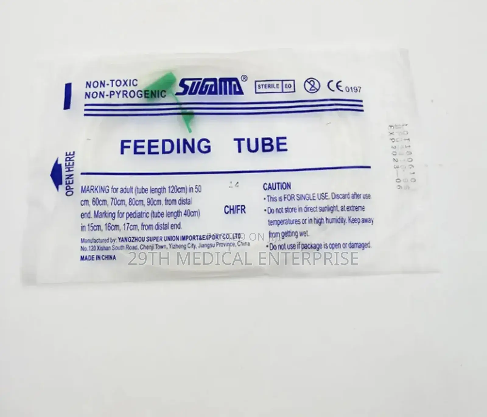 Feeding Tube
