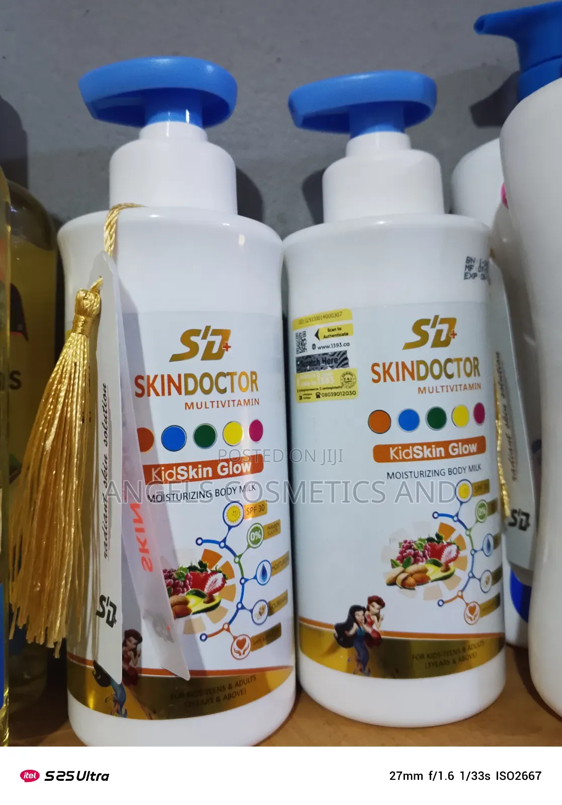 Skin Doctor Kids Glow Lotion