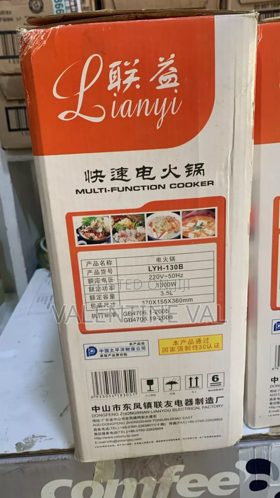 Super Design Rice Cooker With Fast Cooking Force