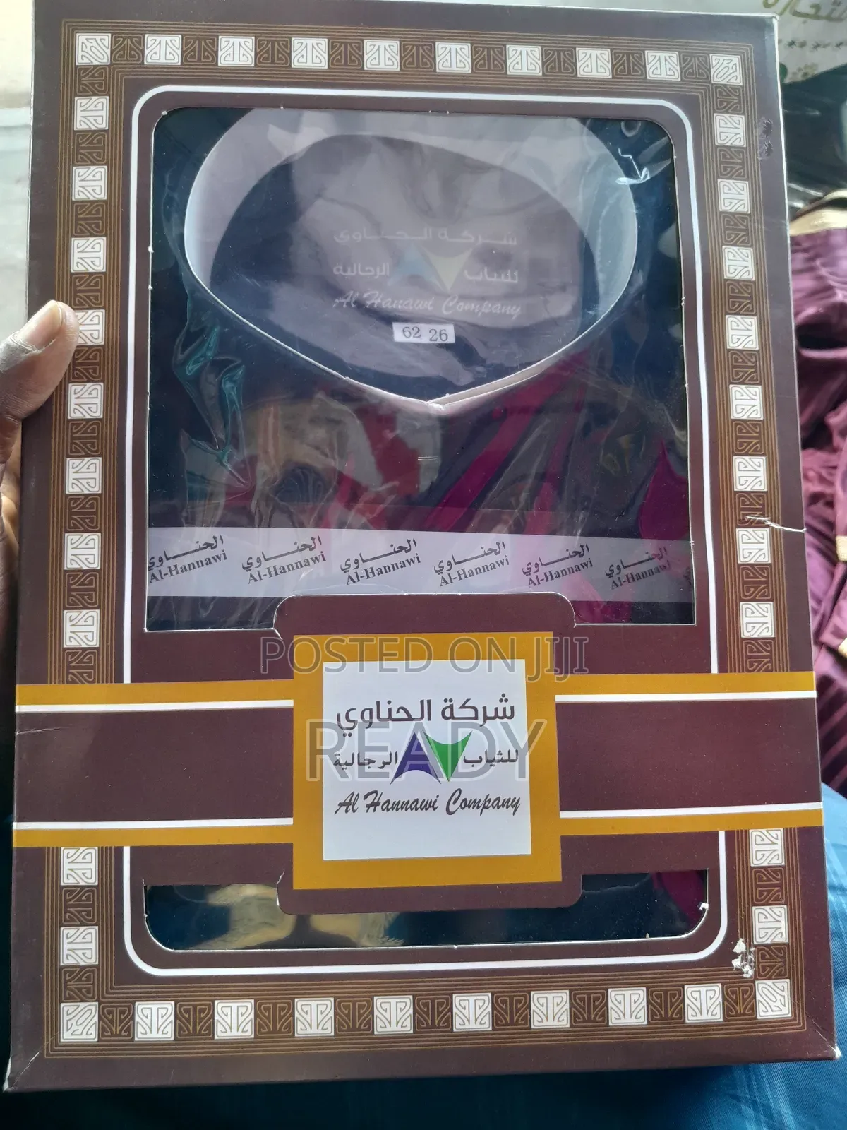 Quality Hannawi Jalabiya