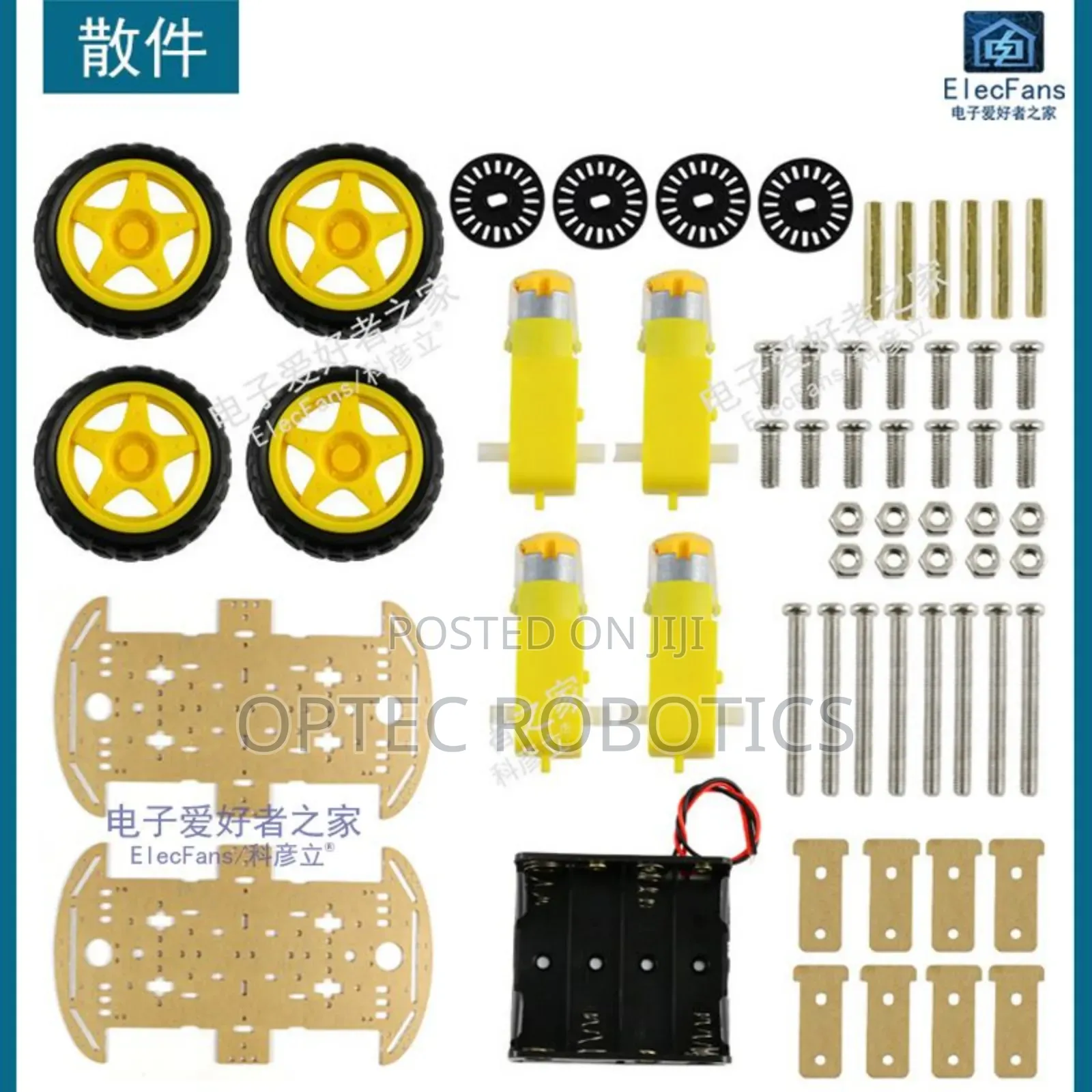4-wheel Robot Car Chassis Kit 2 Layer 4wd