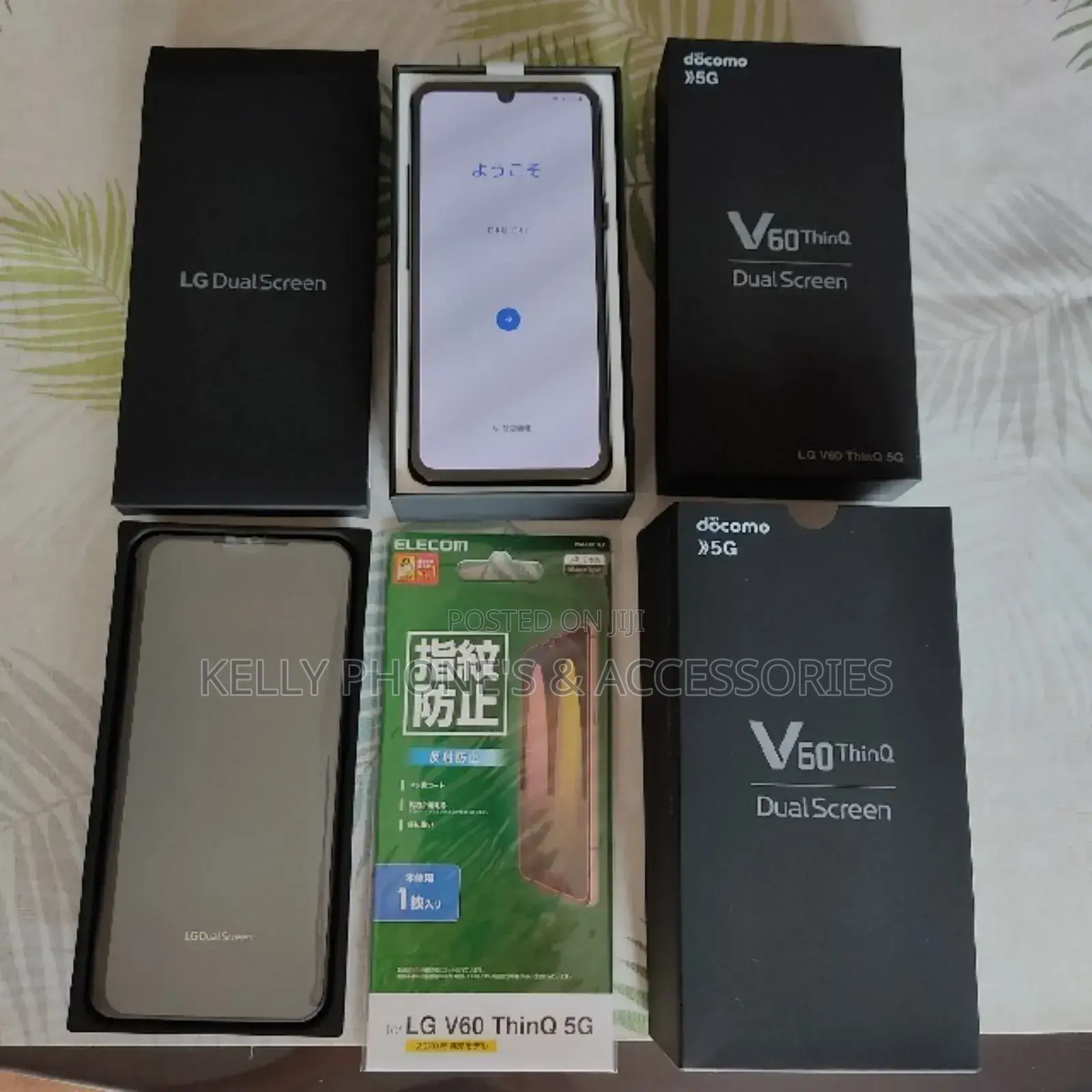 New LG V60 ThinQ 5G UW 128 GB Black