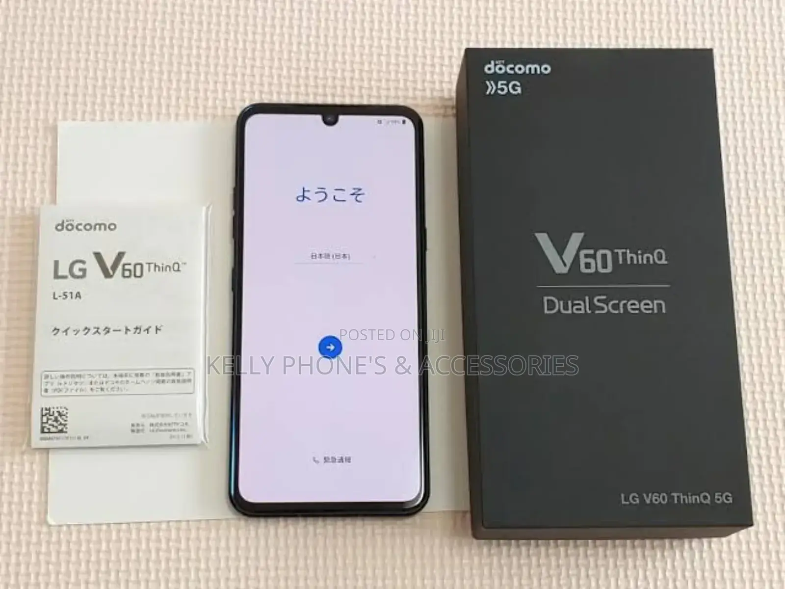 New LG V60 ThinQ 5G 256 GB Black