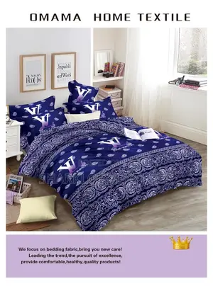 Omama Home Textiles Duvets