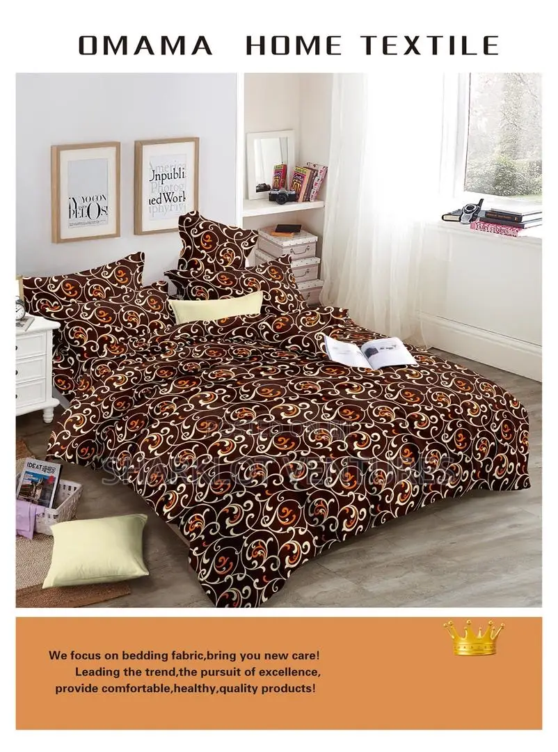 Omama Home Textiles Duvets