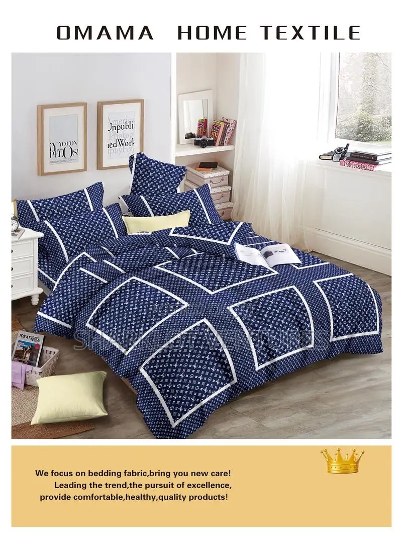 Omama Home Textiles Duvets