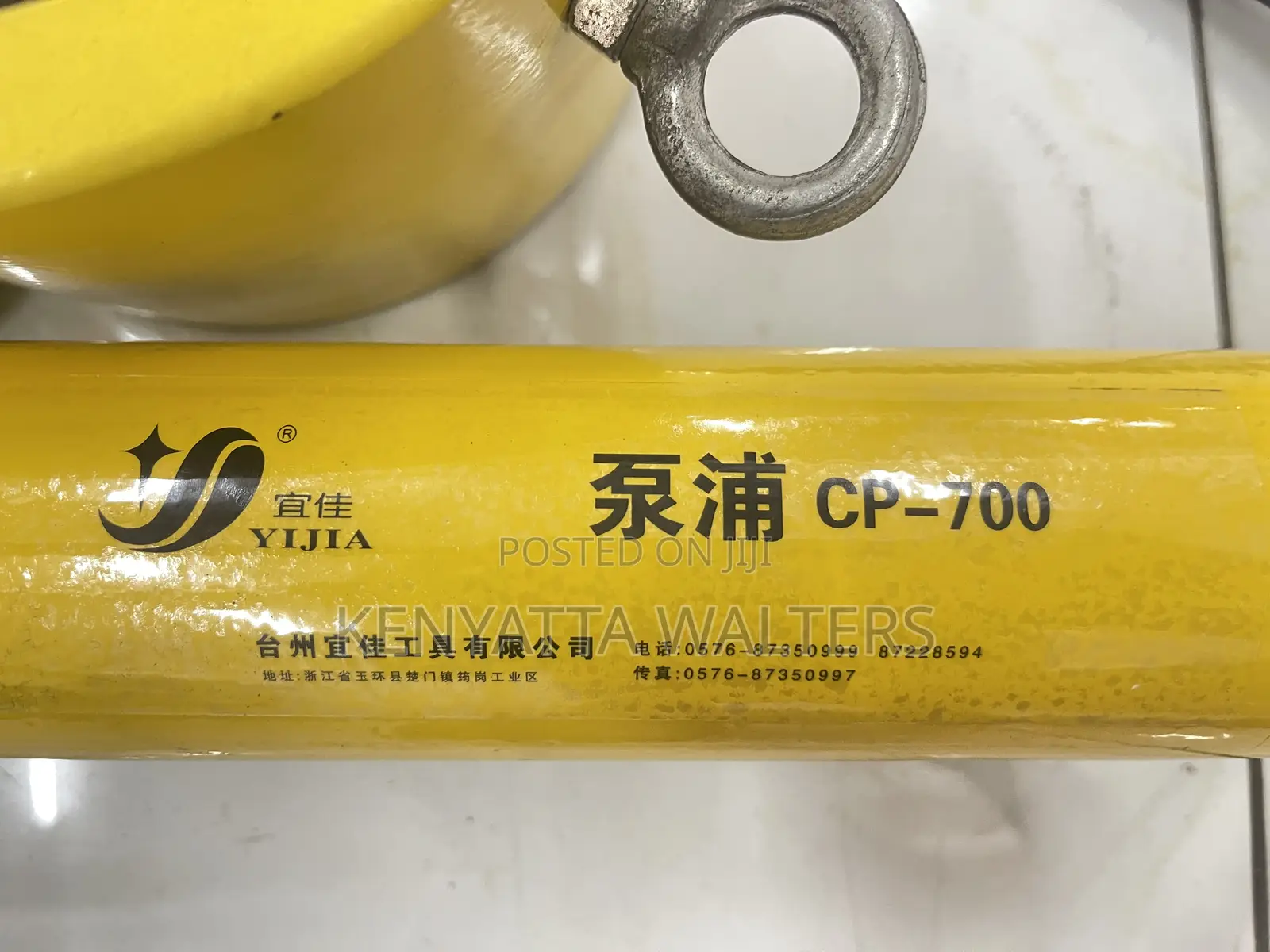Manual Hydraulic Pump Portable Cp-700