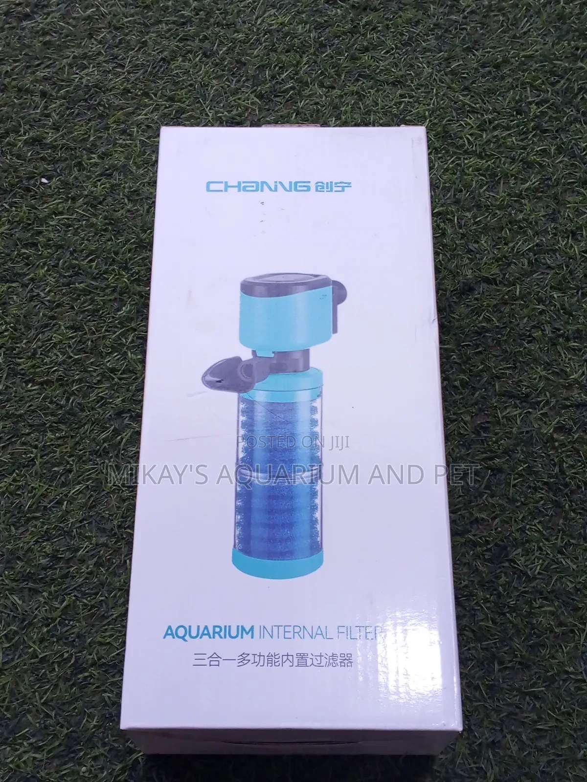 Aquarium Internal Filter