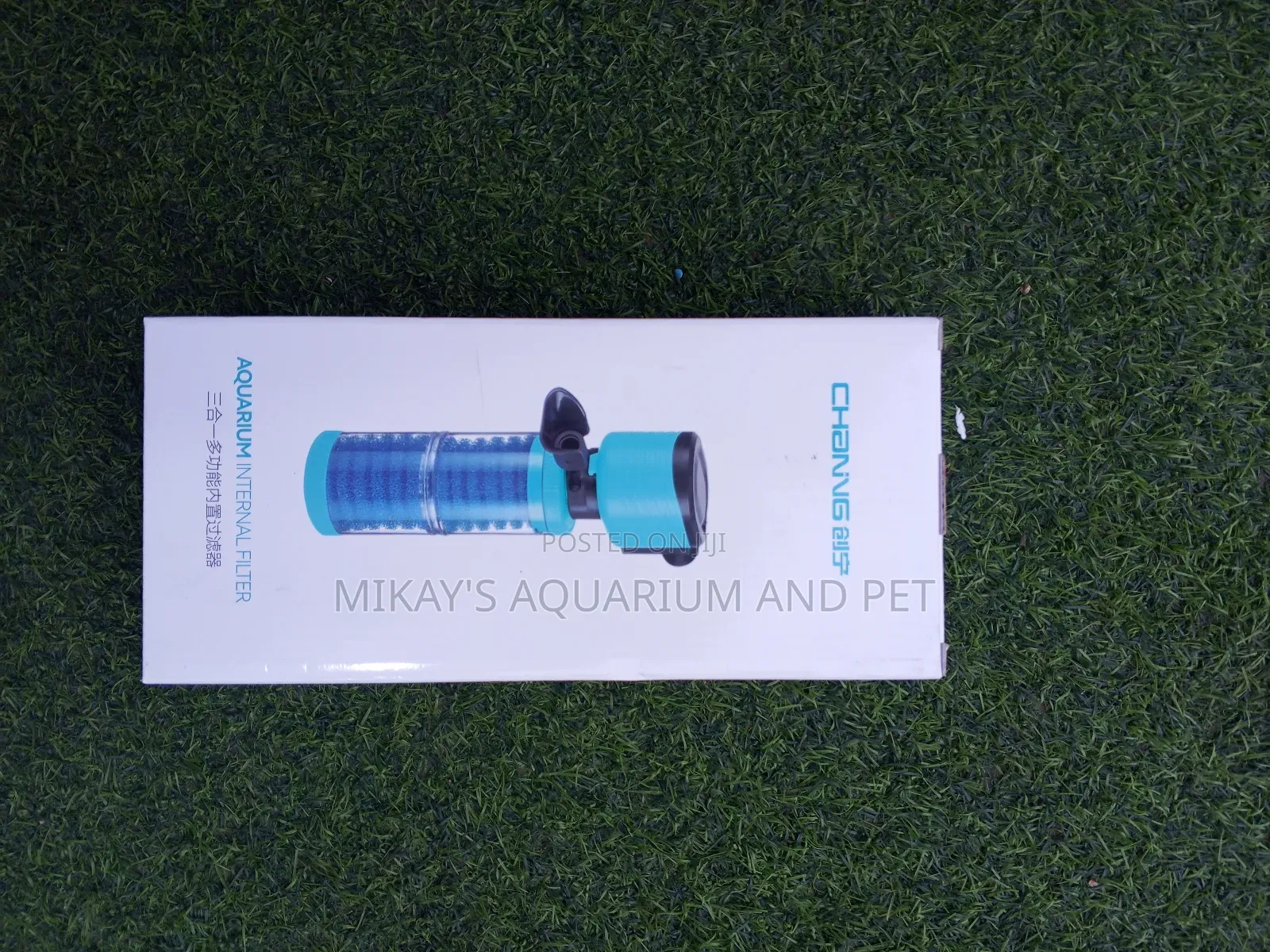 Aquarium Internal Filter