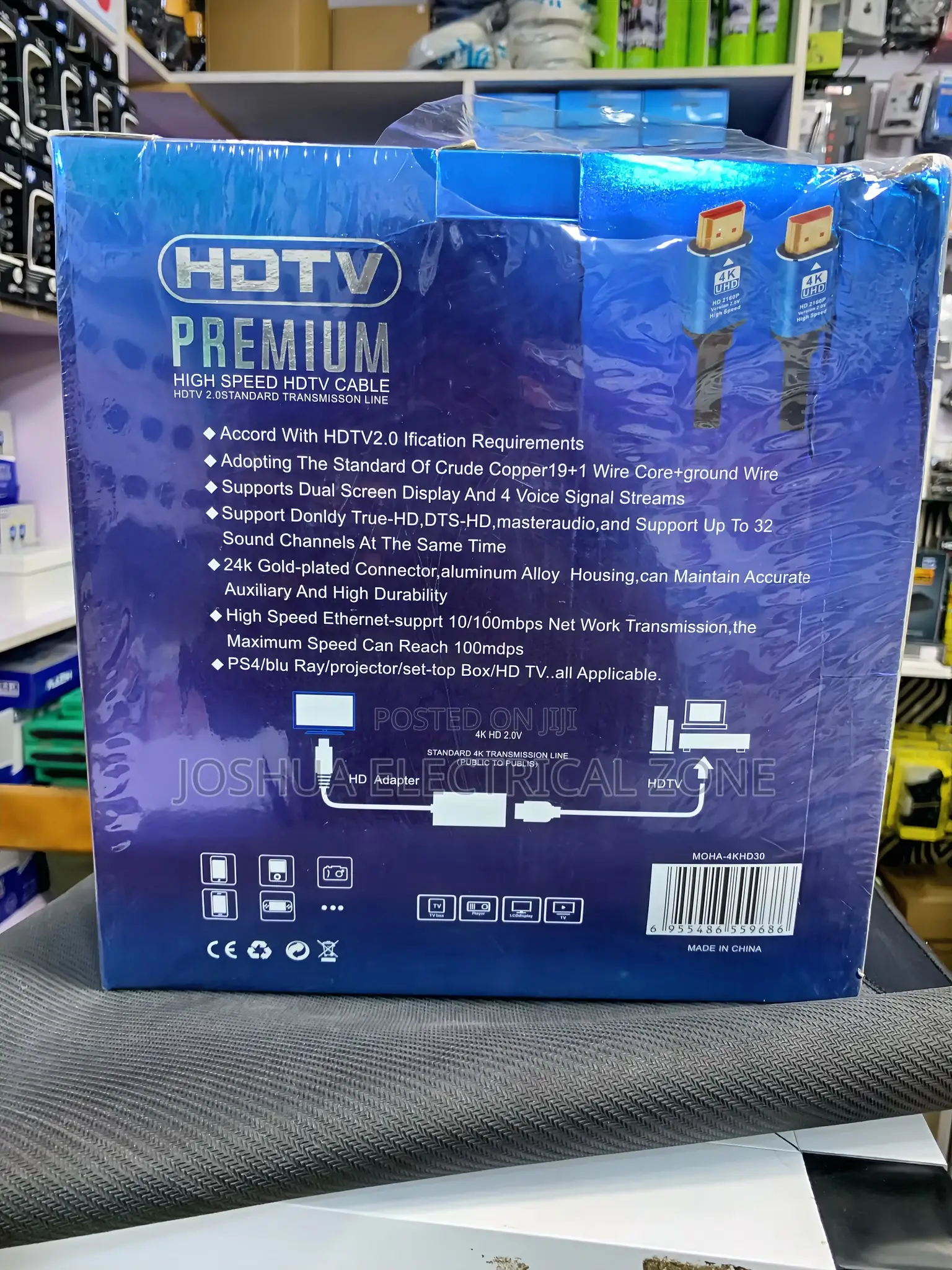 30m Hdmi 2.0 Cable A Male To A Male 4k Ultra Hd High-speed