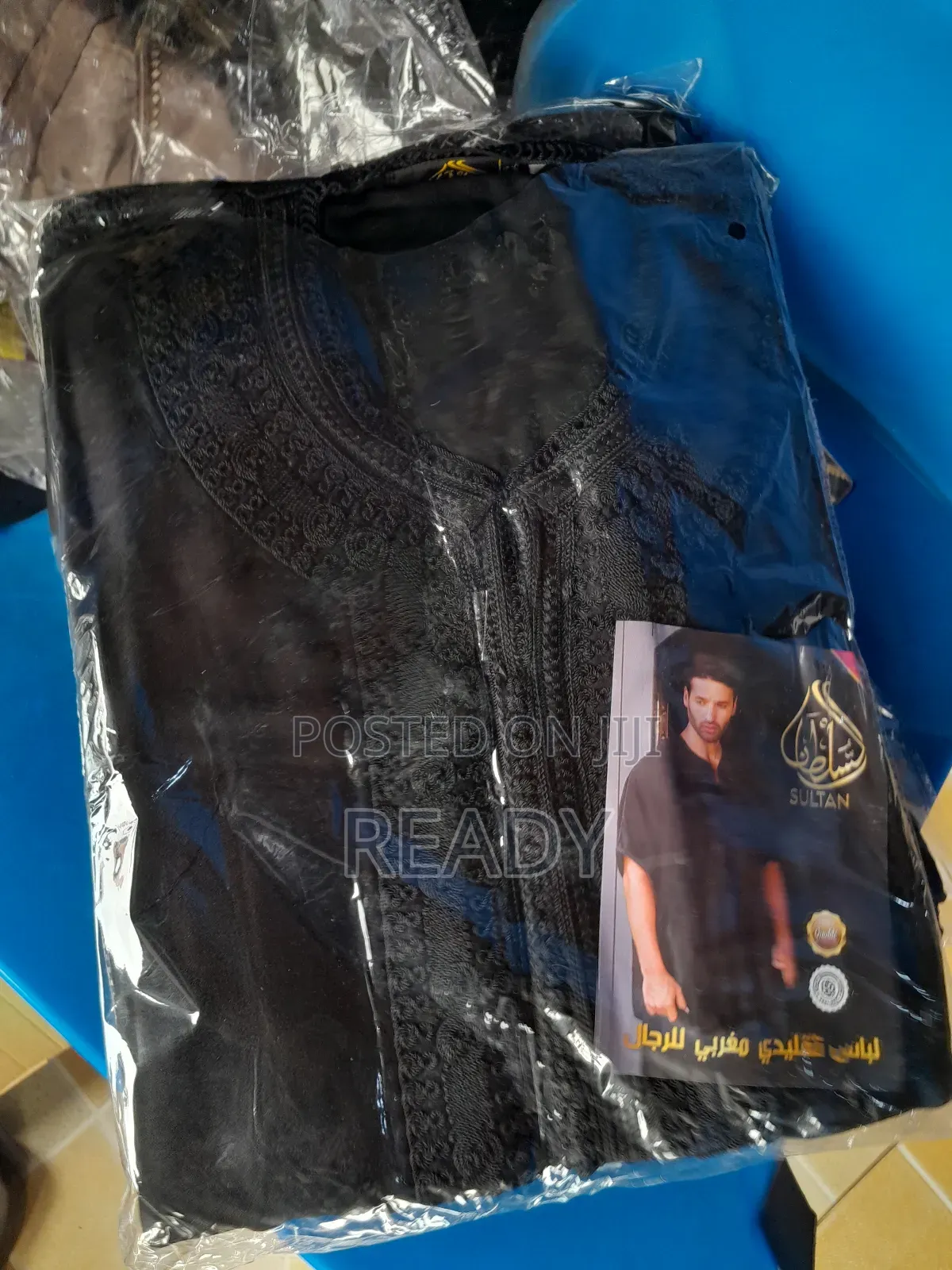Quality Cotton Mens Jalabiya