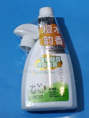 Odour Spray for Dogs and Cats